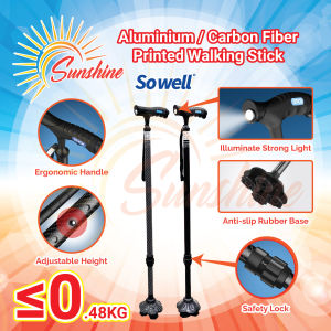 Sowell Adjustable Walking Stick Aluminium / Carbon Fiber Foldable Walking Cane with LED Light Anti Slip Base