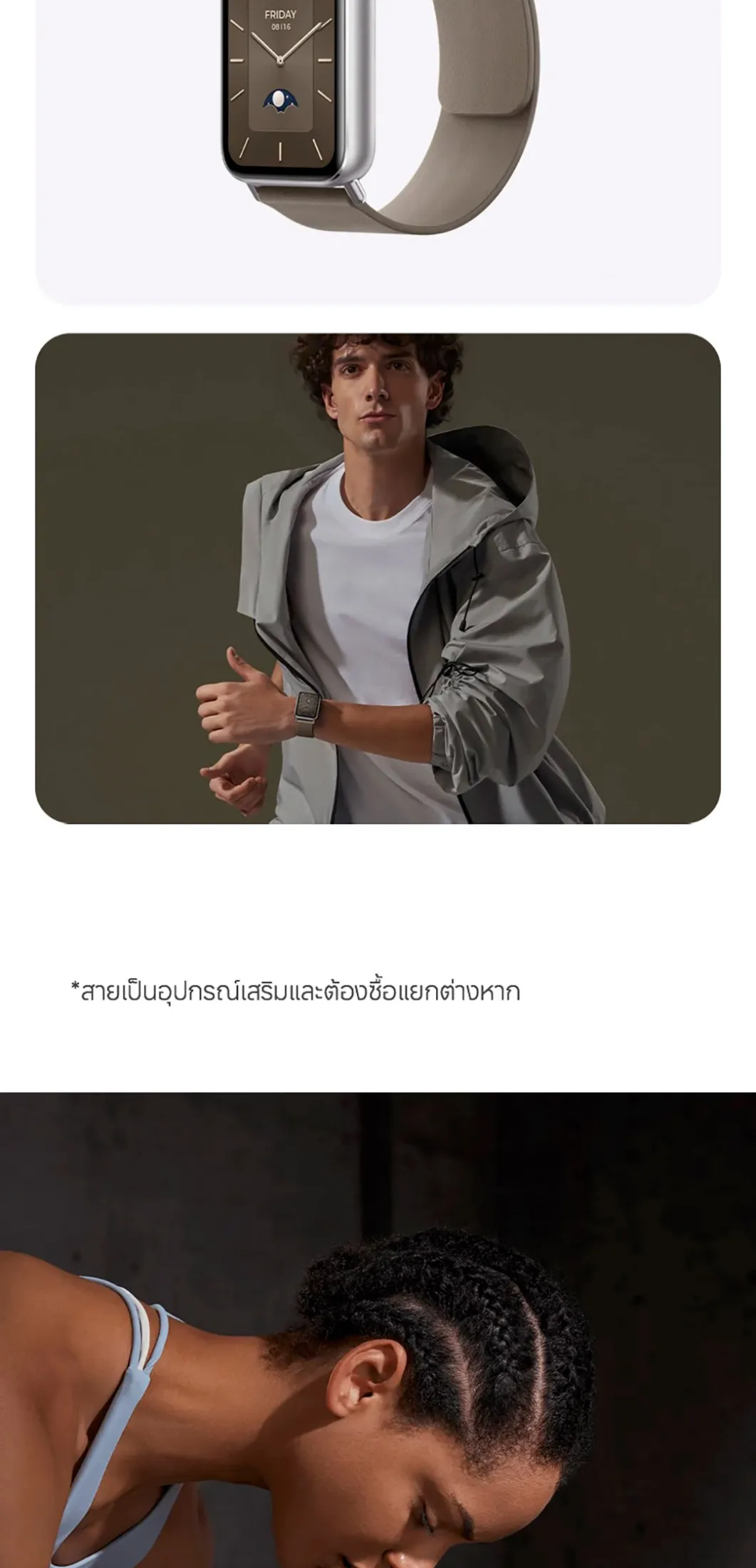 Xiaomi Mi Band 9 Pro จอแสดงผล 1.74" AMOLED 60Hz 1200nits การจัดการสุขภาพหลายมิต Smart Band 9 Pro แบตอึด 21 วัน