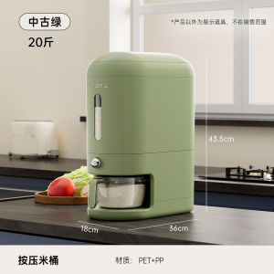 Dùng cho thực phẩm kín hộp đựng gạo 5kg/10kg-Thiết kế ép để phân phối với cốc đo lường Kệ để đồ nhà bếp hồ sơ hẹp 18cm BPA-free PET + PP & con dấu silicon kép (chống ẩm/chống côn trùng Trắng/Xanh)