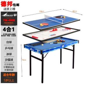 Home Billiard Pool Table Indoor For Kids  Multifunctional Pool Table Snooker Table Family Entertainment Childrens Toys Pool Table 台球桌