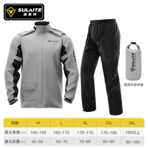 SG(Ready Stock) 35 SULAITE cycling raincoat suit three-layer waterproof high-grade PVC material outdoor protective clothing raincoat with shoe covers