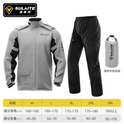 SG（Ready Stock) 35 SULAITE cycling raincoat suit three-layer waterproof high-grade PVC material outdoor protective clothing raincoat with shoe covers