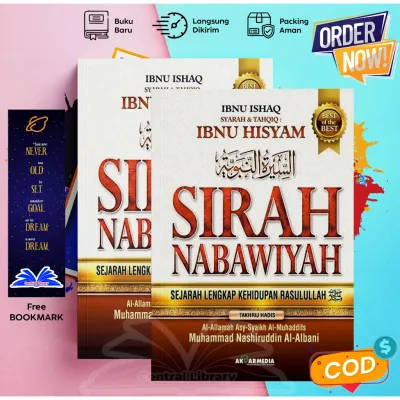 Sirah Nabawiyah Sejarah Lengkap Kehidupan Rasulullah - Ibnu Hisyam