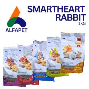Smartheart rabbit makanan kelinci 1kg