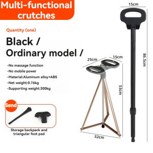 Multifunction portable anti-slip aluminum alloy lightweight walking trekking stick poles for adult