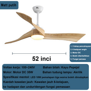 (Free shipping ceiling fan) 52-inch ceiling fan light solid wood fan with 3 solid wood wood color fan blades six-speed remote control with forward and reverse can be timed suitable for living room dining room etc.