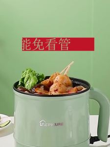 Nồi Điện Nồi Điện Đa Năng Nồi Điện Mini Ký Túc Xá Sinh Viên Nấu Cơm Không Dính 110V Kiểu Mỹ