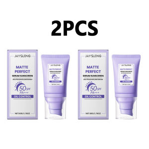 Facial Moisturizing Lotion SPF 502PCS Daily Defense & Hydration Cream Moisturizing & Brightening Non-Greasy Blends Seamlessly With No White Cast
