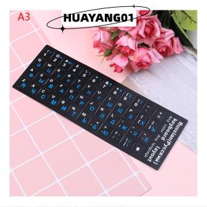 HUAYANG01 [2023 new HOT FASHION] Chữ cái Bố trí bàn phím tiêu chuẩn Nga thay thế