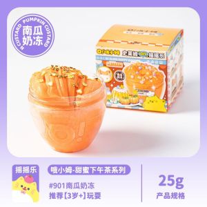 Little Mum Slime Shaking Fun Crystal Mud Bubble Glue Childrens Safe Non-toxic Creative Super Stress Relief Toy