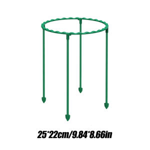 2/4PCS Plastic Plant Support Pile Frame Greenhouse Arrangement Semicircle Fixed Rod Indoor Flower Plant Vine Climbing Bracket