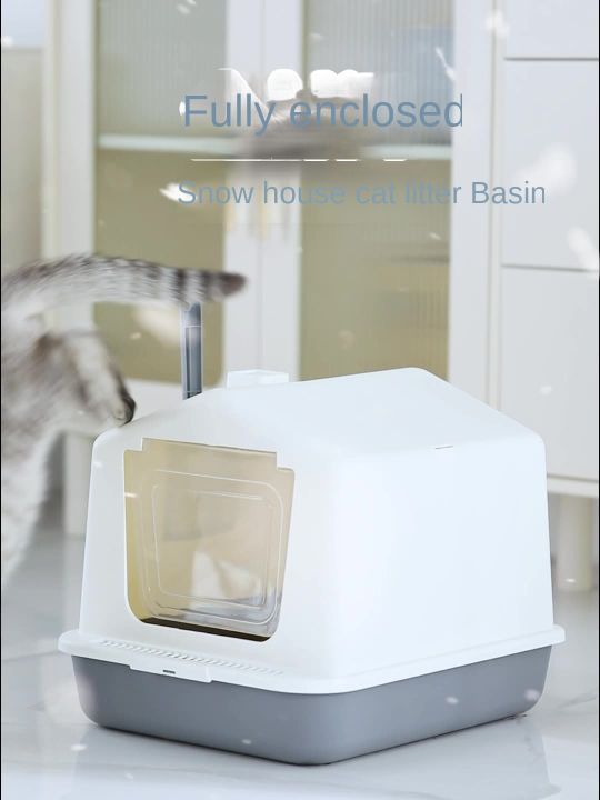 Plastic litter box fullenclosed cat toilet super large antispill cat