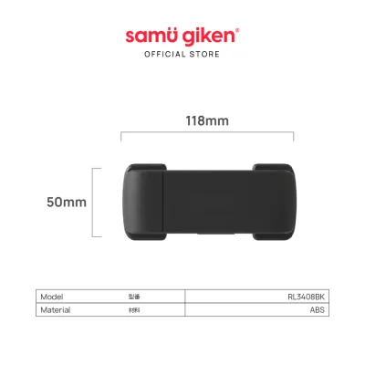 Samu Giken Safety Lock(Refrigerator) | Kunci Keselamatan(Peti Sejuk) Model:3408(Black)