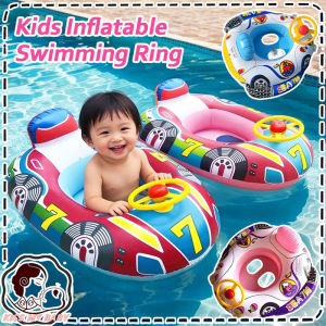 Oldlaiben Childrens Inflatable Car Boat Swimming Ring Adjustable Cartoon Cute Baby Pool Float Seat Swim Toy Mainan Air