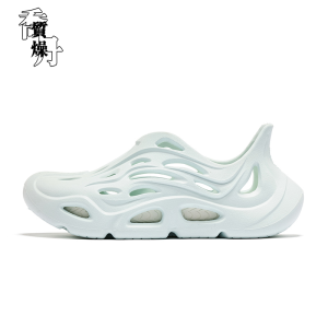 Qiaodan Sports Shoes Woman Floating Cloud Hole Shoes Shoes Casual  Outdoor Wear Summer Beach KM22221005