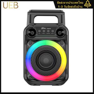 【UEB】ลำโพงลำโพงแบบพกพาเสียงลำโพงไร้สาย RGB Lights Karaoke Speaker เหมาะสำหรับ Home Theatre Outdoor Dance Party
