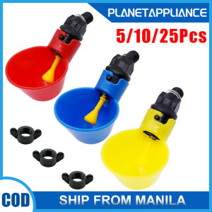 5/10/25Pcs Chicken water nipple drinker Automatic waterer for poultry bird quail