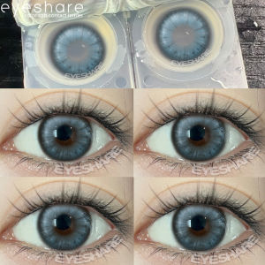 Eyeshare 2pcs PARNU Series Pink Blue Color Contact Lenses Halloween for Eye Makeup Nature Lens