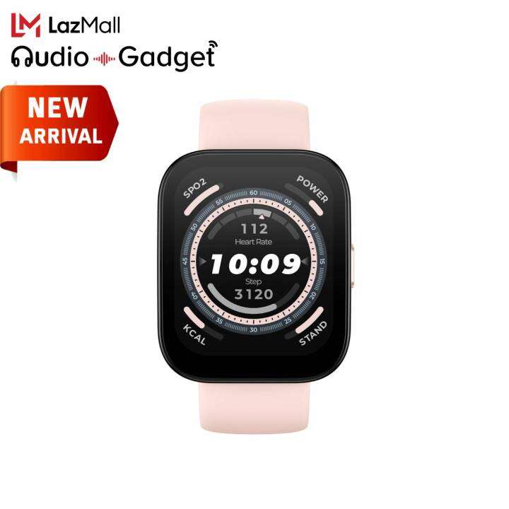 Amazfit deals new smartwatch