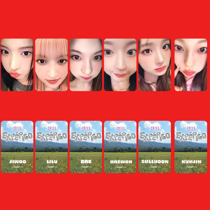 NMIXX Expergo 1st Mini Album Standard Version A Cover CD+POB (1p Poster