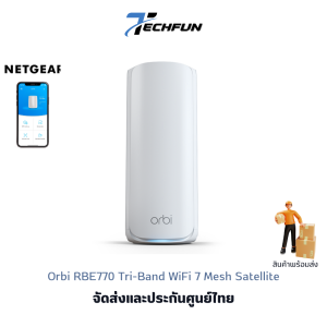 NETGEAR Orbi RBE770 Tri-Band WiFi 7 Mesh Satellite for Orbi RBE770 Series