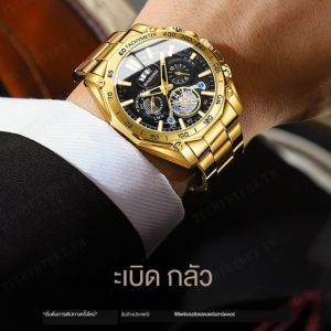 sunmi นาฬิกาผู้ชาย Tourbillon นาฬิกามู่เล่อเนกประสงค์นาฬิกาควอทซ์เรืองแสงแฟชั่นกลวง