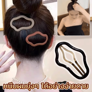 ✨หนีบแน่นไม่หลุดง่าย✨กิ๊บติดผมทรงก้อนเมฆ/กิ๊บติดผมฮอลโลว์เมฆเกาหลี/คลิปก้ามปูหน้าม้าสําหรับผู้หญิงเครื่องประดับผม