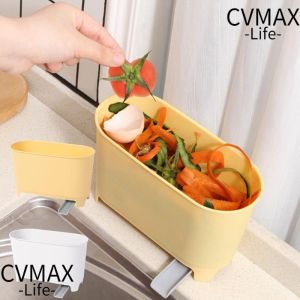 CVMAX Household Drain Bucket Strainer Drain Trash Can Storage Bucket Kitchen Waste Bucket Sink Multifunctional Food Residue Storage Box Food Organization