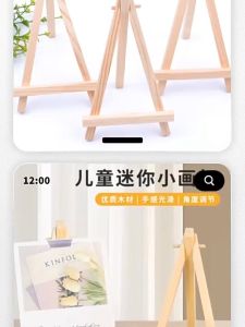Kaki Lukisan Kayu 画架迷你三脚架木质展示架 Wooden Mini Easel 美术作品相框支架创意画架 Art Display Stand Photo Frame Holder