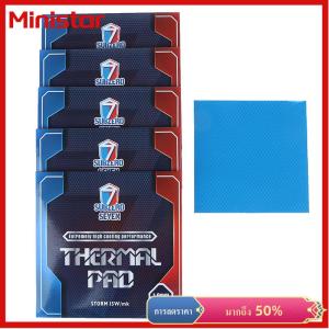 Ministar Subzero Seven-Ultimate 15W mk แผ่นระบายความร้อน cpu gpu กราฟิกเมนบอร์ดแผ่นซิลิโคนกระจายความร้อน