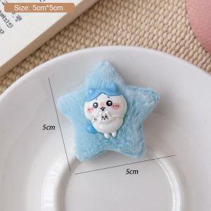 C.three Cute Plush Star Hair Clip Chiikawa Student Side Clip Girl Heart Hair Accessories