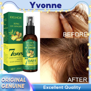 EELHOE Ginger Hair Growth Serum Treatment Fast Regrowth Essential Oil 7 Days Anti-loss Strong The Root of Hair Ginger Nutrient Solution Hair Growth Spray 7 Day Ginger Serum Scalp Damaged Treatement Prevent Hair Loss Effective Fast Growth Massage Liquid