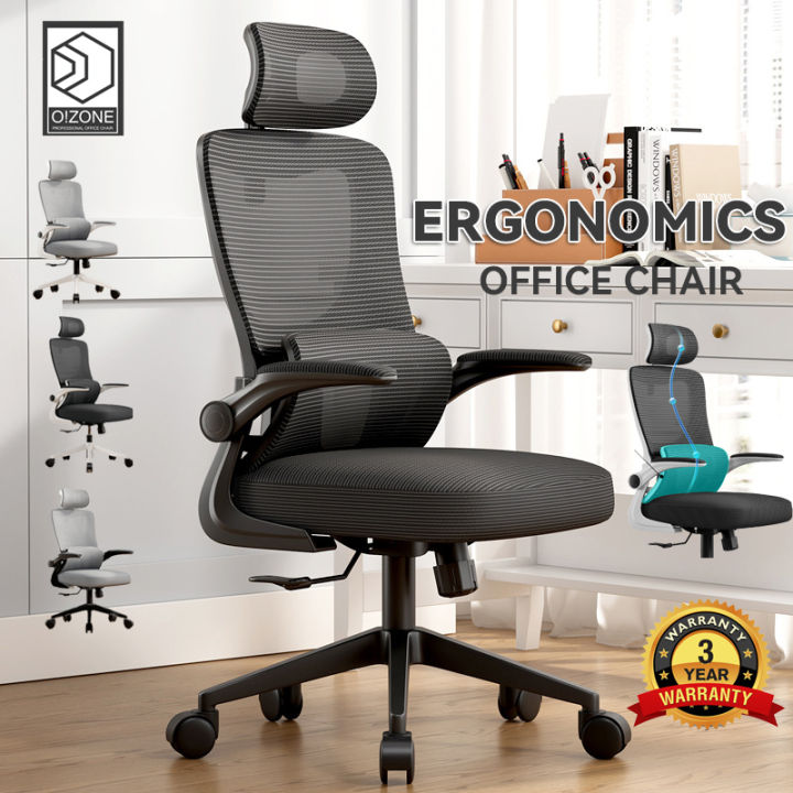 Highback Ergonomic Office Chair Mesh Office Chair Comfort For Work 8