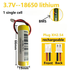 32650 Lithium Iron Phosphate Battery 3.2V/3.7V High Capacity Lithium Battery for Solar Lights