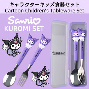 School Cutlery Portable Spoon and Fork Set for Kids 2pcs Set Stainless Steel Spoon& Fork Cutlery Set