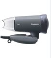 Panasonic EH-ND57-P605 GRAY  Silent Hair Dryer. 