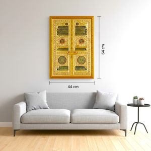 Hiasan Dinding Aesthetic Kaligrafi Ayat Kursi Surat Yasin Pintu Kabah Aesthetic + Bingkai Uk 45x60 Cm Berbahan Alumunium Foil Import Kado Pajangan Pintu Kabah
