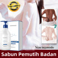 BPOM Sabun Pemutih Badan Sabun Mandi Cair Shower Gel Pemutih Body Wash Whitening Pemutih Badan Melembabkan Mencerahkan Peremajaan Kulit. 