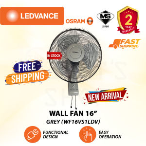 LEDVANCE WALL FAN 16" GREY WF16VS1LDV SIRIM APPROVED KIPAS DINDING