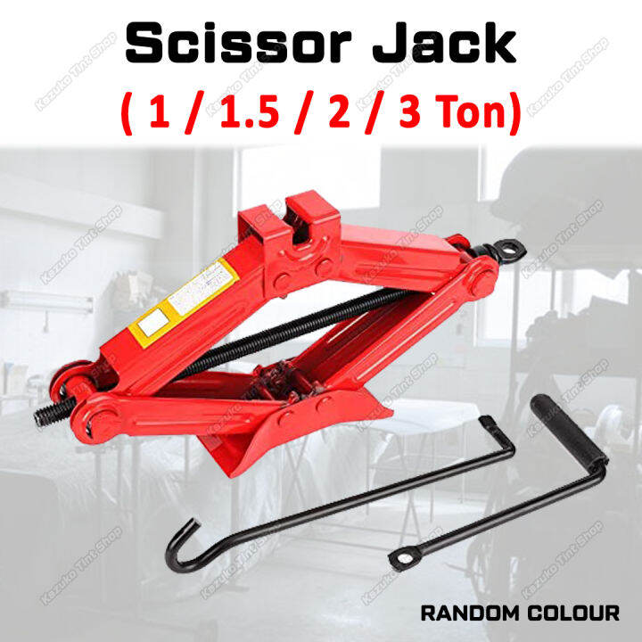 1 / 1.5 / 2 / 3 TON Manual Scissor Car Jack Thick Hand Essential Bridge ...