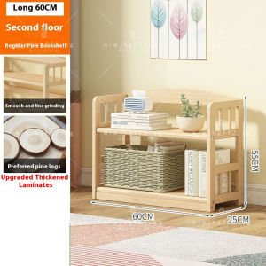 UrbanSpace SG- Solid Wood Floor Display Shelf Book Rack Simple Design for Home Storage Living Room