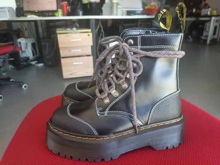 Dr.dr Martens Jadon thick soled 8-hole Moreno women