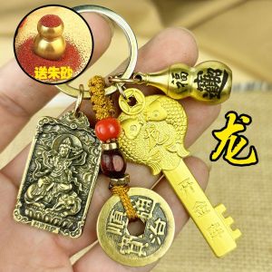 已开光 招财黄铜开金库五福钥匙扣招财貔貅男女汽车钥匙链新款朱砂葫芦小礼物 Zhaocai brass open vault five Fu key chain Zhaocai men and women car key chain new cinnabar gourd small gift