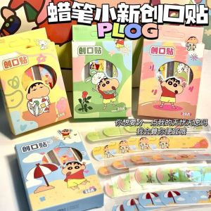 Pelekat Luka Shin-Chan Plaster Crayon Shin-Chan Wound Injury Cute Bandage First Aid Colorful Children