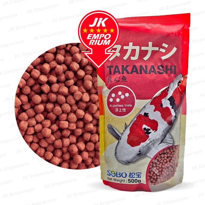 Healthy Koi Natural Koi Food Sobo Takanashi Koi Fish Food