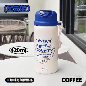 VIVOLILV (50% OFF) ✨✨ 420ml การ์ตูนสูญญากาศถ้วย Sanrio304 สแตนเลสฉนวนถ้วย Kuromi นักเรียนแบบพกพาขวดน้ำแก้วน้ำกลางแจ้ง(ท้องถิ่นไทย)