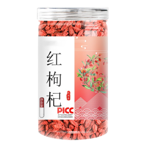 Premium Ningxia goji berries authentic first batch new arrival additive-free no-wash dog berry tea sulfur-free bottled packaging