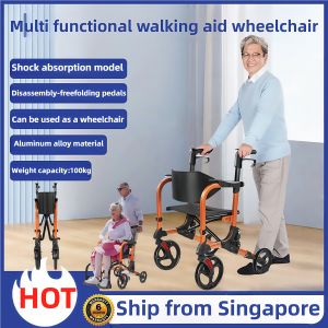 KANBEIO Multi functional walking aid wheelchair | Can practice walking - Can be used as a wheelchair | Walking aid | Wheelchair