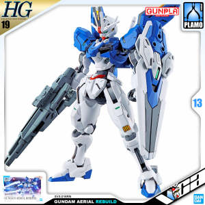 ⭐️ BANDAI GUNPLA HIGH GRADE HGTWFM HG 1/144 GUNDAM AERIAL REBUILD PLASTIC MODEL TOY VCA SINGAPORE