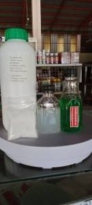 ยารูดข้าวดีด สูตรพิเศษตัวยาข้นเหนียวไม่หยด